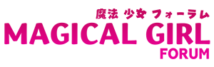 Magical Girl Forum Logo